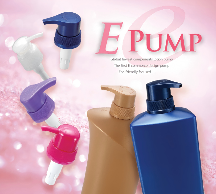E Pumps